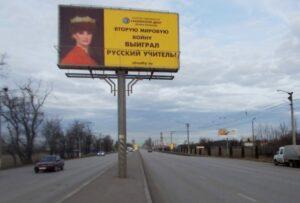 Дорога из г. Симферополь в г. Евпатория (Крым) Дорога из г. Симферополь в г. Евпатория (Крым)