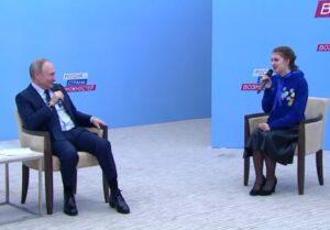 Владимир Путин и Елизавета Долженкова
