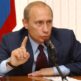 Президент России Владимир Путин