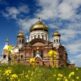 Белогорский Свято-Николаевский Монастырь