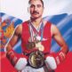 Боксер Александр Лебзяк