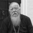 Протоиерей Димитрий Смирнов
