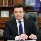 Губернатор Московской области А. Воробьев