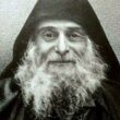 Преподобный Гавриил (Ургебадзе)
