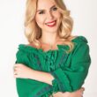 Певица Пелагея